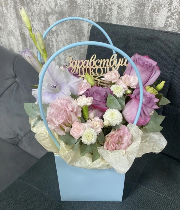 Микс- композиция 