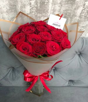 Букет из 15 красных роз  в матовой пленке (50 см ) #2609