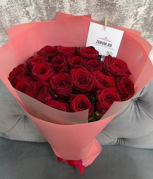 Букет из 19 красных роз в двухслойной упаковке  ( 50 см) #1600