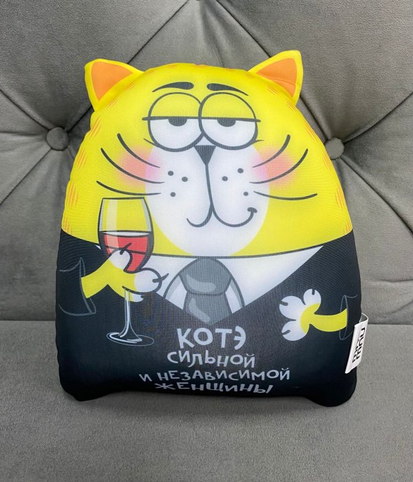 Игрушка антистресс Котэ* #4485