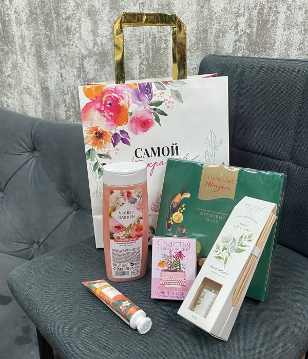 Подарочный набор 