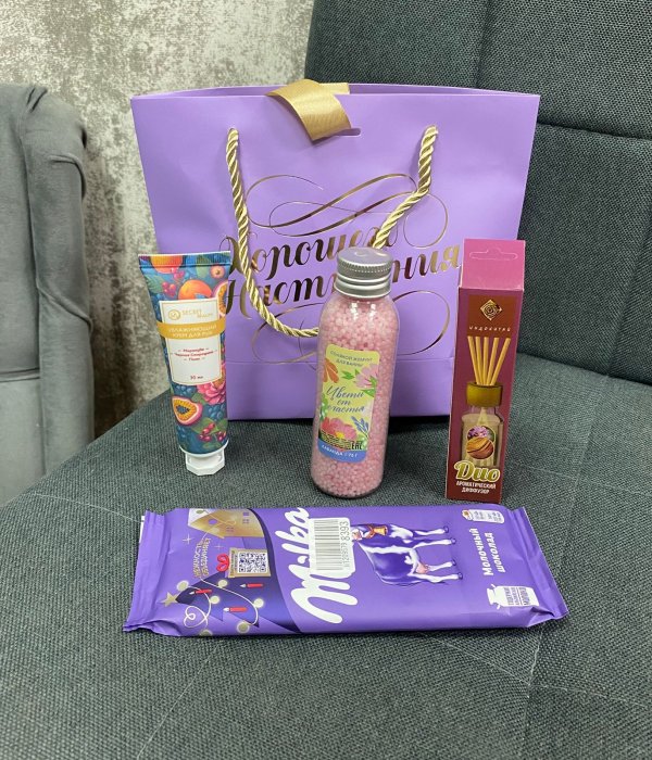 Подарочный набор «Для настроения» #3586